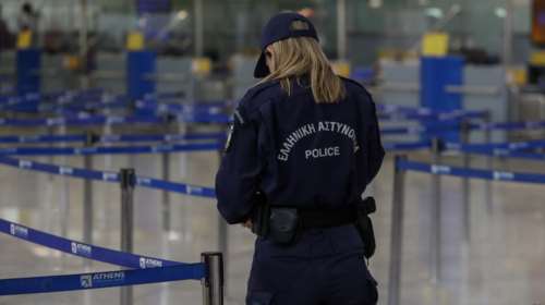 Συνελήφθη 64χρονη από το Βιετνάμ στο &quot;Ελ. Βενιζέλος&quot; - Την καταζητούσε η Interpol για λαθρεμπόριο χρυσού