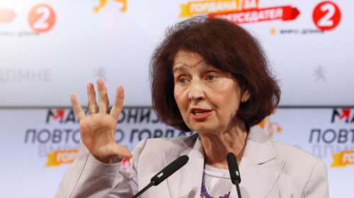 Βόρεια Μακεδονία: Καθαρή νίκη της υποψήφιας του εθνικιστικού VMRO-DPMNE στον α` γύρο των προεδρικών εκλογών