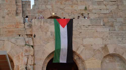 Παρέμβαση υπέρ της Παλαιστίνης στο Ηρώδειο [εικόνες - βίντεο]