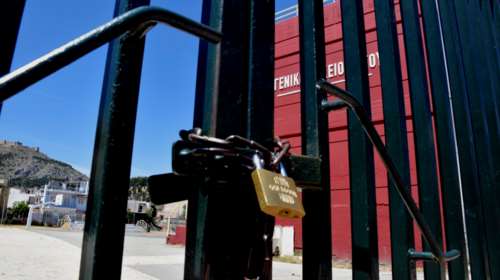 Κλειστό το 1ο δημοτικό Γουμένισσας: Θετική στον ιό καθαρίστρια - Πήγαινε με πυρετό στο σχολείο