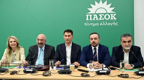 ΠΑΣΟΚ: Η &quot;Μαύρη Βίβλος&quot; της διακυβέρνησης ΝΔ για το κόστος διαβίωσης - Η ακρίβεια το σημερινό θέμα