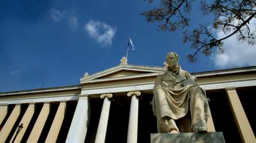 Το ΕΚΠΑ στην πρώτη θέση των πανεπιστημίων της Μεσογείου - Στη 15η της Ευρώπης