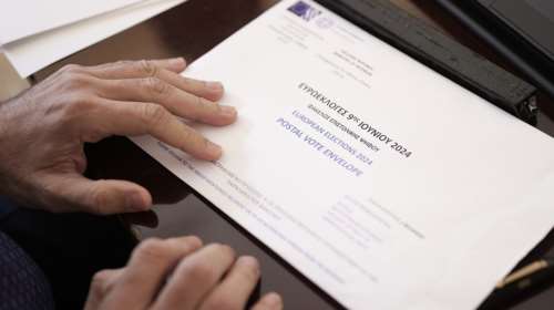 Επιστολική ψήφος: Τη Δευτέρα στη Βουλή το νομοσχέδιο - Με κωδικούς Taxis η είσοδος στην πλατφόρμα