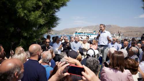 Στη Λέρο ο Μητσοτάκης με μήνυμα φιλίας στην Τουρκία: &quot;Δεν είμαστε καταδικασμένοι να είμαστε εχθροί&quot;