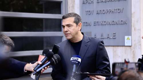 ΑΔΑΕ: Έρευνα σε όλους τους παρόχους για τις υποκλοπές - Αίτημα σε Τσίπρα να προσκομίσει αριθμούς τηλεφώνου