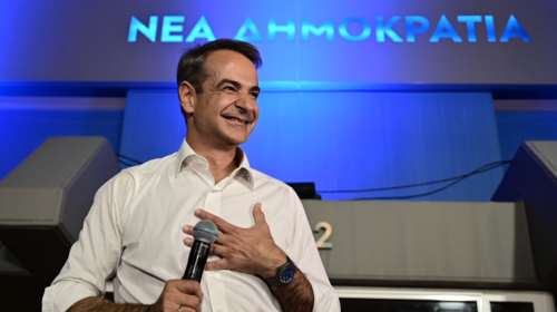 Bloomberg: Οι αγορές συσπειρώθηκαν γύρω από μια νέα τετραετία Μητσοτάκη - Πρώτη πρόκληση η επενδυτική βαθμίδα