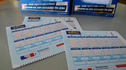 Τζόκερ κλήρωση 2178: Αυτοί είναι οι τυχεροί αριθμοί για σήμερα (8/9/2020)