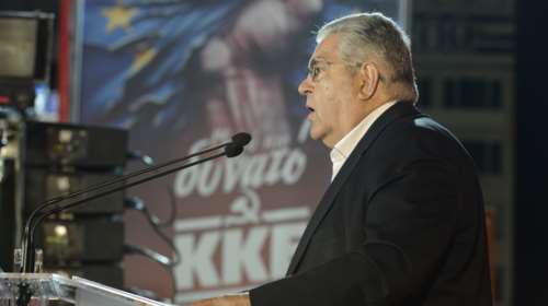 Κουτσούμπας στην ΕΦΣΥΝ: Με αγώνες επιβλήθηκε η υπογραφή Συλλογικών Συμβάσεων Εργασίας, καθυστερούν νόμοι για τον χρόνο εργασίας