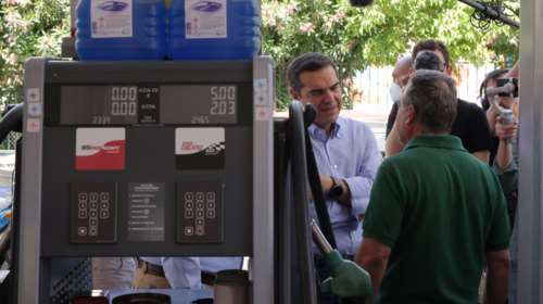 Τσίπρας από Μυτιλήνη: &quot;Απαραίτητο να υπάρξουν μέτρα γιατί θα οδηγηθούμε σε συνθήκες κοινωνικής έντασης&quot; [εικόνες]