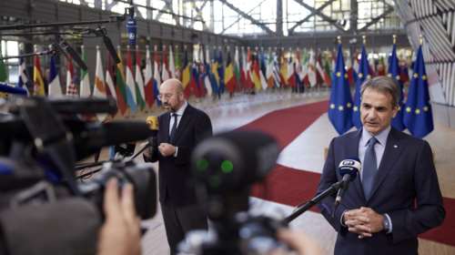 Η ΕΕ έστειλε αποφασιστικό μήνυμα για την αντιμετώπιση της ενεργειακής κρίσης, λένε κυβερνητικές πηγές