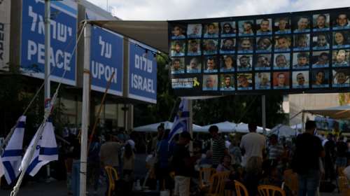 Ισραήλ: Ποιοι είναι οι 20 όμηροι που εκτιμάται ότι είναι ζωντανοί -  Νωρίς το πρωί της Δευτέρας η απελευθέρωσή τους