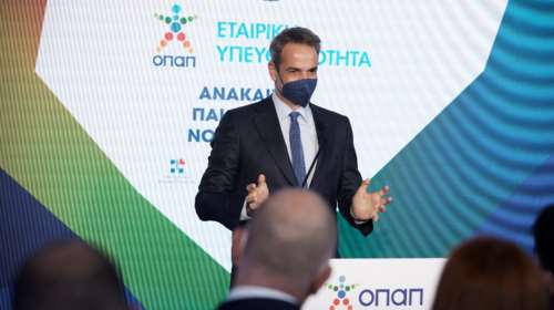 Μητσοτάκης: Οι επιχειρήσεις έχουν υποχρέωση να επιστρέφουν κοινωνικό μέρισμα στην κοινωνία