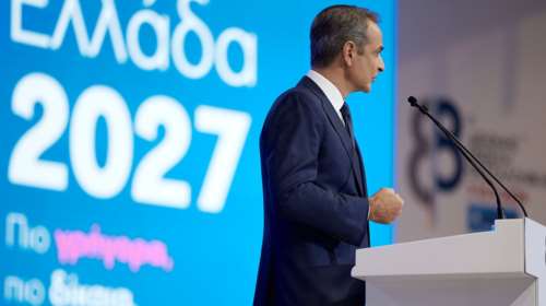 Μητσοτάκης στη ΔΕΘ: Μύθος η δήθεν &quot;κατάρα&quot; της 2ης τετραετίας - Εκλογές το 2027