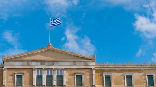 Στην επενδυτική βαθμίδα η ελληνική οικονομία σύμφωνα με τον οίκο αξιολόγησης R&amp;I