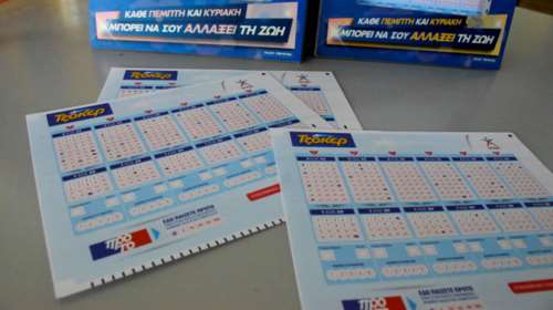 Τζόκερ κλήρωση 2187: Αυτοί είναι οι τυχεροί αριθμοί για σήμερα (29/9/2020)