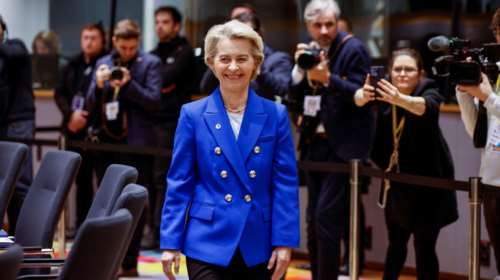 Ο "απολογισμός" της φον ντερ Λάιεν με Στάρμερ και Μακρόν για "τις επαφές" τους με την Ουάσινγκτον