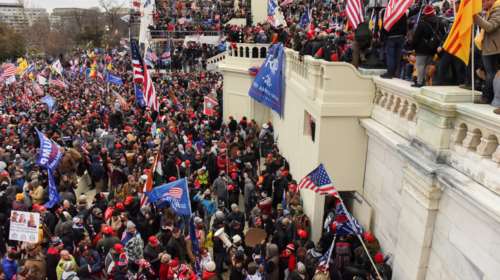 Εισβολή στο Καπιτώλιο: Έρευνες του FBI σε βάρος 37 προσώπων για τον φόνο αστυνομικού