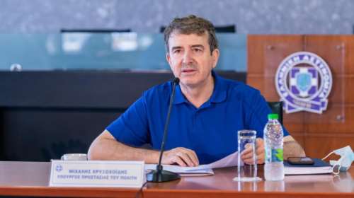 Στη Μύκονο ο Χρυσοχοϊδης: Στο επίκεντρο η αστυνόμευση