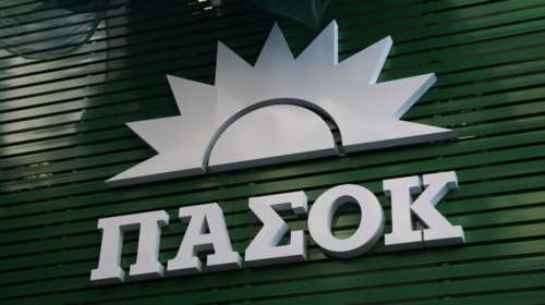 Απάντηση ΠΑΣΟΚ σε Μαρινάκη: Αν ψάχνουν πολιτικούς απατεώνες, να κοιτάξουν στον καθρέφτη τους