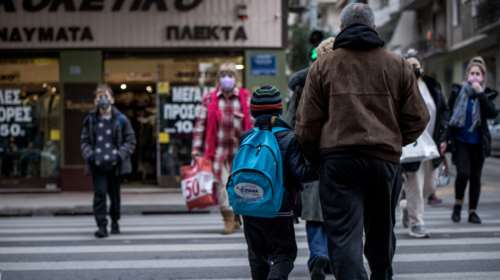 Κορονοϊός:  5.190 νέα κρούσματα στην Αττική - 2.241 στη Θεσσαλονίκη