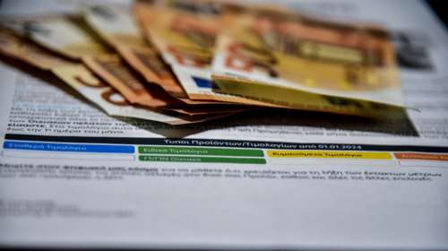 Απάντηση ΥΠΕΝ σε ΣΥΡΙΖΑ για τις τιμές ρεύματος: Θλιβερή προσπάθεια διαστρέβλωσης της πραγματικότητας για μικροπολιτικό όφελος