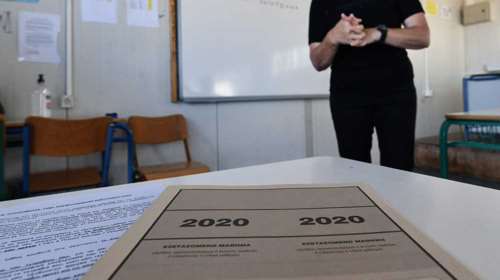 Πανελλαδικές 2020: Σε Κοινωνιολογία και Βιολογία εξετάζονται την Παρασκευή οι υποψήφιοι