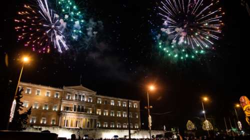 Δήμος Αθηναίων: Την Πέμπτη ανάβουν τα φώτα στο χριστουγεννιάτικο δέντρο στο Σύνταγμα - Ολες οι εκδηλώσεις