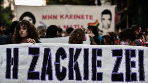 Δίκη Ζακ Κωστόπουλου: Εξοργίζει ο μεσίτης - &quot;Δεν τον χτύπησα, το πόδι μου ήρθε σε επαφή με το κεφάλι του&quot;