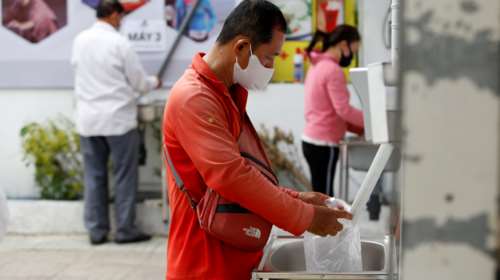 Στο Βιετνάμ ένα ΑΤΜ δίνει ρύζι για τους άνεργους και τους φτωχούς [εικόνες]