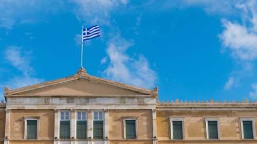 Γραφείο Προϋπολογισμού της Βουλής: Ανάπτυξη της ελληνικής οικονομίας κατά 2,2% φέτος και το 2024