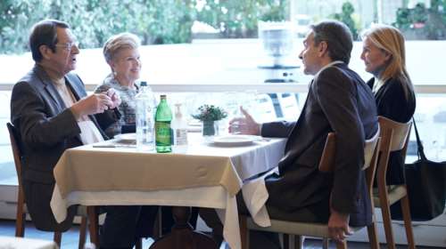 Αναστασιάδης σε Μητσοτάκη: &quot;Φίλε Κυριάκο, σε ευχαριστώ για τη σθεναρή υποστήριξη στο Κυπριακό&quot;