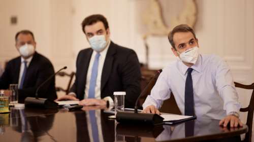 Μητσοτάκης για ένταξη Κτηματολογίου στο gov.gr: Ισχυρό βήμα σε ένα ψηφιακό οικοδόμημα