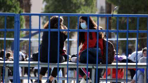 Σχολεία: Σε καραντίνα λόγω κορονοϊού 80 εκπαιδευτικοί στο Β. Αιγαίο