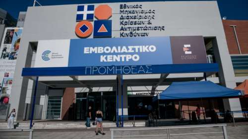 Κορονοϊός: Η συλλοίμωξη από κορονοϊό και γρίπη αυξάνει κατά 20% τη θνητότητα  - Από 5 Νοεμβρίου η δεύτερη δόση της J&amp;J