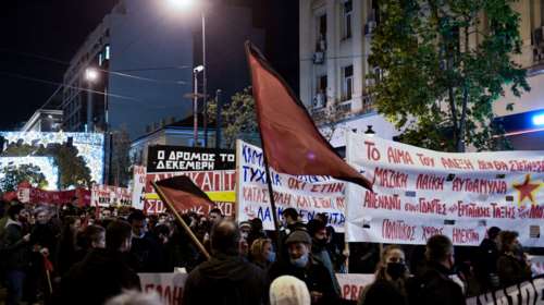 Επέτειος Γρηγορόπουλου: Νέα πορεία στο κέντρο της Αθήνας - Κλειστοί δρόμοι και Μετρό [εικόνες]