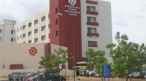 Απίστευτο: Ανεμβολίαστοι 400 εργαζόμενοι στο Νοσοκομείο Χανίων - Kινδυνεύει να μείνει με το μισό προσωπικό