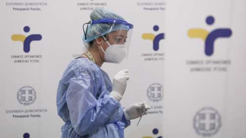 ΕΟΔΥ: Σε 159 σημεία θα πραγματοποιούνται σήμερα δωρεάν rapid test