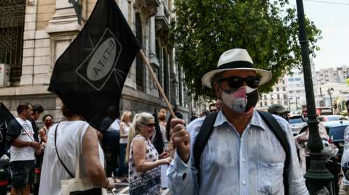 Συγκέντρωση διαμαρτυρίας στην Alpha Bank απο τους απλήρωτους εργαζόμενους του Mega [εικόνες]