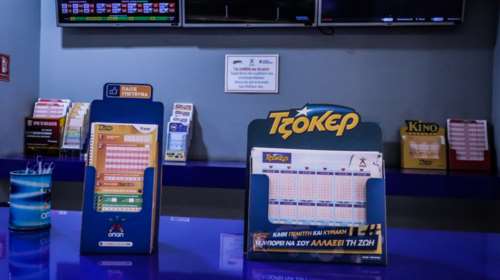 Τζόκερ κλήρωση 2408: Αυτοί είναι οι τυχεροί αριθμοί για σήμερα (01/3/2022)
