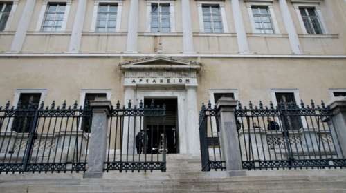 Παραιτήθηκε ο αντιπρόεδρος του ΣτΕ μετά τις καταγγελίες για εμπλοκή σε υπόθεση κοκαΐνης