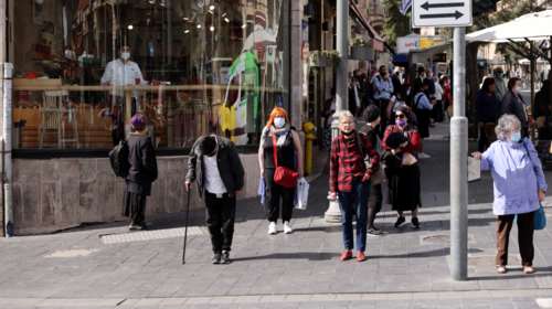 Συναγερμός στο Ισραήλ: Εντοπίστηκε το πρώτο κρούσμα florona - Έγκυος έχει και γρίπη και κορονοϊό