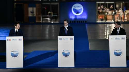 EUMED9 σε Ερντογάν: Μην εργαλειοποιήσεις το μεταναστευτικό – Οριοθέτηση ΑΟΖ με βάση το δίκαιο την θάλασσας