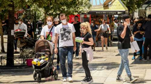 Κορονοϊός: 519 νέα κρούσματα σήμερα - 321 διασωληνωμένοι και 16 θάνατοι