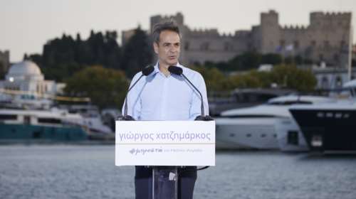 Μητσοτάκης για υποψηφιότητα Χατζημάρκου: &quot;Είναι ο κατάλληλος άνθρωπος στην κατάλληλη θέση&quot;
