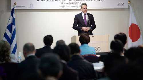 Μητσοτάκης στο Τόκιο για Τουρκία: Δεν θα επιτρέψουμε να δημιουργηθεί προηγούμενο ότι τα σύνορα μπορούν να αλλάξουν με τη βία