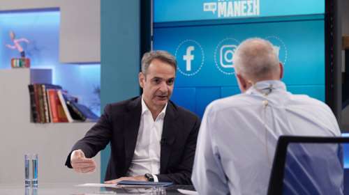 Κυριάκος Μητσοτάκης: Η "προβοκατόρικη" ερώτηση του Νίκου Μάνεση - "Μη με τρομάζετε έτσι" [βίντεο]