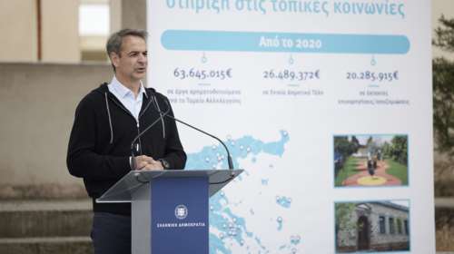 Ξεκάθαρο μήνυμα Μητσοτάκη στην Αλβανία για Μπελέρη: Δεν θα δεχτούμε εκπτώσεις στην προστασία της ελληνικής μειονότητας