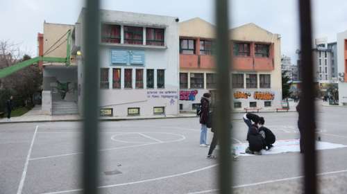 Φάρσα το μπαράζ απειλητικών email σε σχολεία για βόμβα - Στάλθηκαν από ηλεκτρονικές διευθύνσεις της Ρωσίας