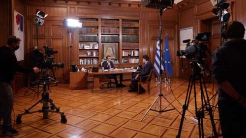 Αυτοκριτική Μητσοτάκη για το γεύμα στην Ικαρία: Η εικόνα πλήγωσε τους πολίτες, δεν θα επαναληφθεί