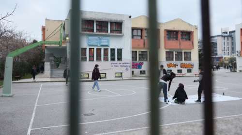 Δήμος Αθηναίων: Αυτά είναι τα οκτώ σχολεία των οποίων τα προαύλια θα ανοίγουν για τα παιδιά τα Σαββατοκύριακα